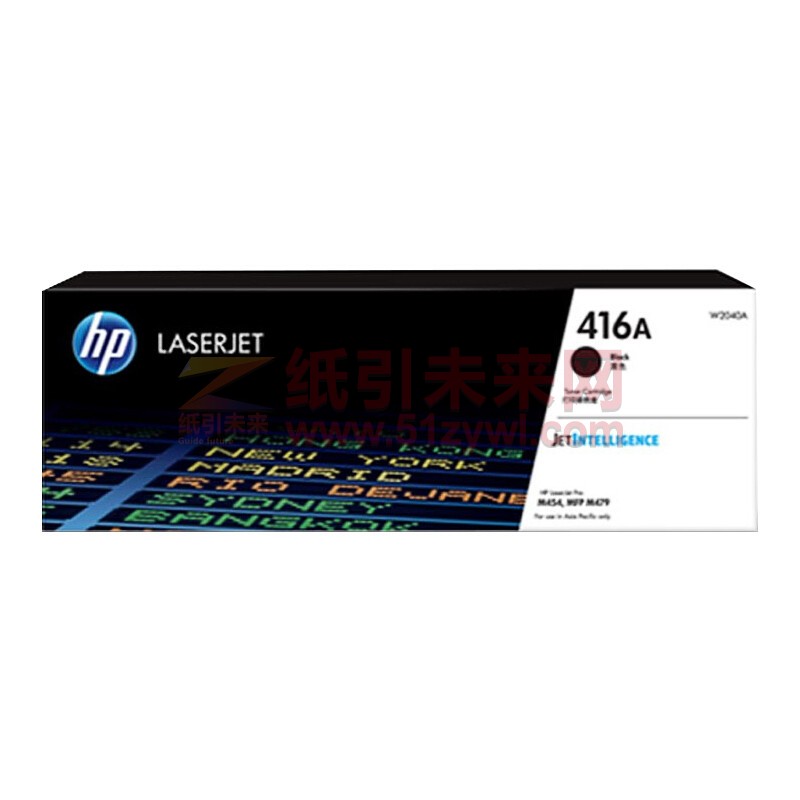 HP 硒鼓 W2040A 416A 2400页 适用于m454dw/m479dw/m479fd 黑色