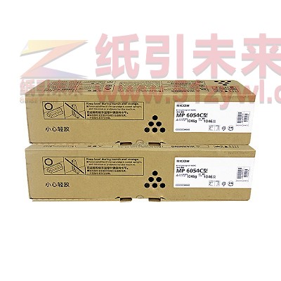 理光（Ricoh）MP6054C 黑色碳粉 37000页打印量 适用于MP4054/4054SP/5054/5054SP/6054/6054SP 单只装