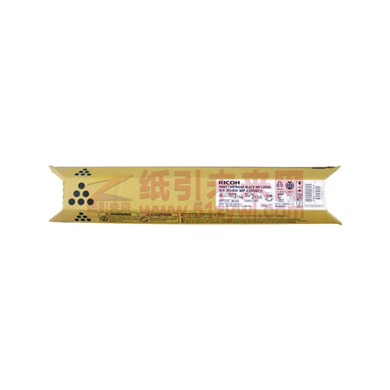 理光（Ricoh）MP C2550C 黑色碳粉 适用于C2010/C2030/C2050/C2051/C2530/C2550/C2551 打印页数10000页