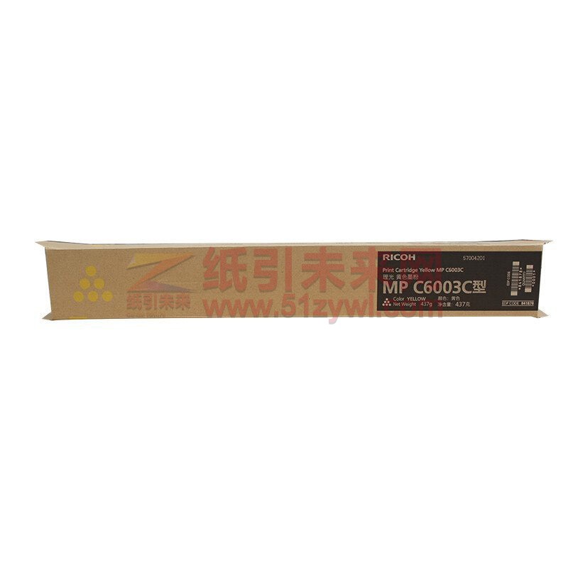 理光（RICOH） MP C6003C 复印机碳粉盒 适用于MP C4503SP/C5503SP 黄色 打印量22500页