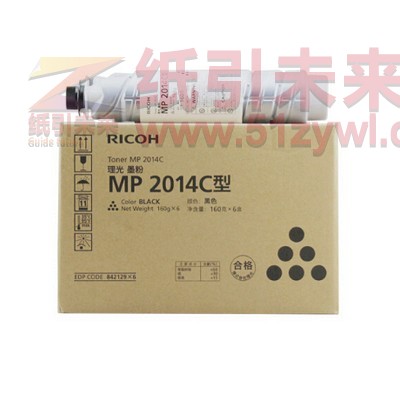 理光（Ricoh）MP 2014HC 黑色碳粉 10000页打印量 适用于MP 2014/MP2014en/MP2014D/MP2014AD 单支装