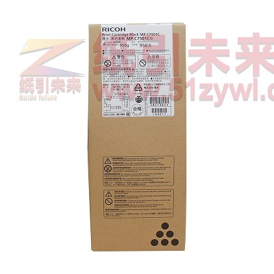 理光（Ricoh）MPC7501C 黑色碳粉 43200页打印量 适用于理光C7501/C7501sp 单只装