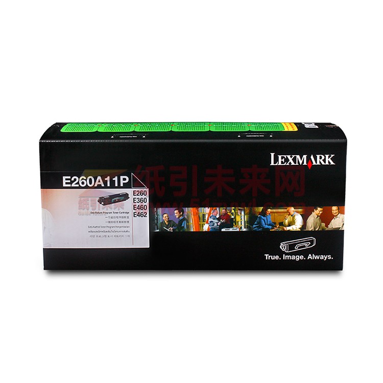 利盟（Lexmark）E260A11P 打印机粉盒 黑色 适用于利盟E260 360dn d E460dn dw E462dtn 打印量5000页