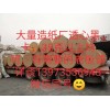 35克以上透心黑卡纸
