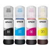 爱普生（EPSON） 004 四色墨水套装（黑青红黄） 黑色4500页/彩色7500页打印量 适用机型：L3108/L3118/L3119/L3158