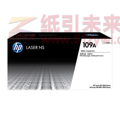 HP W1109A 黑色成像鼓 20000页打印量 适用机型：HP 1020/1020c/1020w/1005/1005c/1005w 单支装