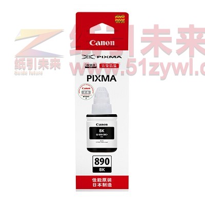 佳能（Canon）GI-890BK 黑色墨水 6000页打印量 适用机型：佳能连供系列机器 G1800/2800/3800