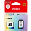 佳能（Canon）CL-58/PG-58 彩色墨盒 300页打印量 适用机型：E488、E478、E468、E418打印机