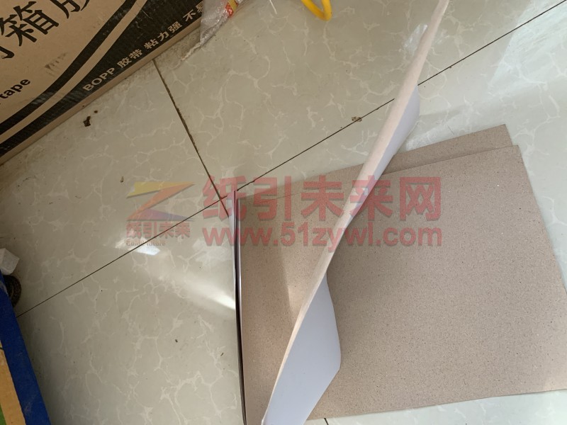 5-4 外涂纸 3