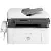 惠普（HP）Laser MFP 133pn A4黑白激光多功能一体机 打印/复印/扫描/传真 支持有线网络打印 20页/分钟 手动双面打印 适用耗材：W1003AC 一年保修