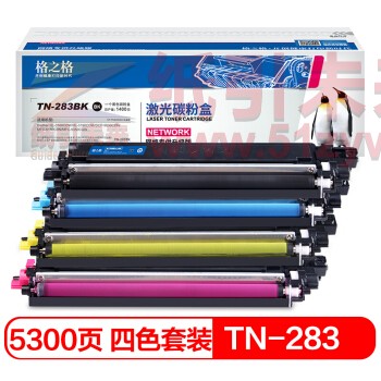 格之格（G&G）TN-283粉盒 适用兄弟HL-3160CDW HL-3190CDW 9030CDN 9150CDN 9350CDW打印机 四色套装 黑色TN-283BK/彩色TN-283(C/M/Y) 打印量5300页
