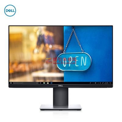 戴尔（DELL）P2319H 23英寸液晶显示器 DP/HDMI/VGA接口 1920*1080分辨率 IPS面板 屏幕比例16:9 三年保修