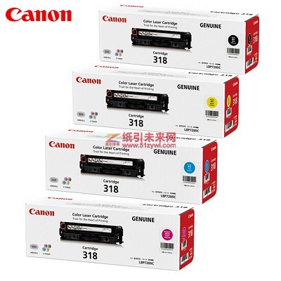佳能（Canon）CRG-318系列 硒鼓套装 含CRG-318BK/M/C/Y黑红青黄四色 黑色3400页/彩色2900页打印量 适用机型：LBP7200cd/7200cdn/7660cdn 四支装