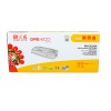 天威（PrintRite）PR-CE255A 黑色碳粉盒 商用装（黄包）适用于HP P3010 P3015 P3015d P3015dn P3015x 500 525 521佳能LBP6750dn 打印量6000页