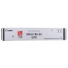 Canon NPG-67 墨粉 黑色 (佳能（Canon）NPG-67原装 墨粉 黑色 适用于iR-ADVC3330/3325/3320/3320L/3530/3525/3530/3020)
