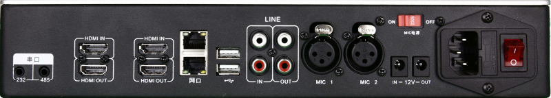 极光 Aurora 5路音频输入/2路音频输出接口 视频会议系统设备 一年保修