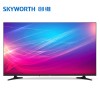 创维（Skyworth）65E392G 4K超高清电视机 65英寸 二级能效 全面屏 含底座 一年保修