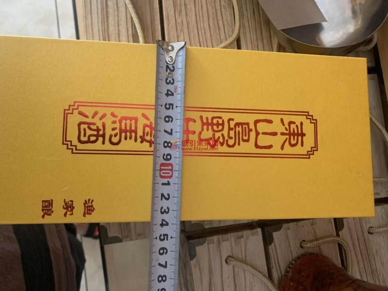 微信图片_202006061020401