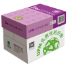 UPM 紫欣乐 复印纸 A4/80g 500张/包 5包/箱