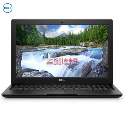 戴尔（DELL）Latitude 3400 260263 14英寸笔记本电脑 Intel酷睿I7-8565U 1.8GHz四核 8G-DDR4内存 1T SATA硬盘+128G固态硬盘 2G独显 无光驱 中标麒麟V7.0 含包鼠 三年上门保修服务