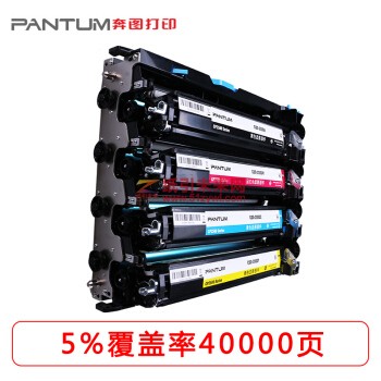 奔图（PANTUM）COO-200YMCK成像感光鼓/CDO-200DK显影 适用于CP2506DN/CM7006FDN COO-200YMCK彩色成像套件（含显影感光鼓）