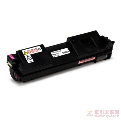 理光（Ricoh）SP C352C 红色 墨粉 适用于SP C352DN原装粉盒 SP-C352YMK SP C352红色 打印量10000页