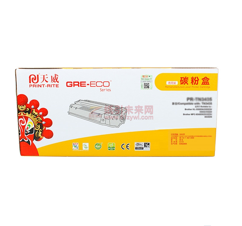 天威（PrintRite）CF510A/204A硒鼓 四色套装 带芯片 商用装 黑1100页/彩900页打印量 适用机型：HP Color LaserJet Pro MFP M180nw/M180n/M181fw CF511A青色/CF512A黄色/CF513A红色