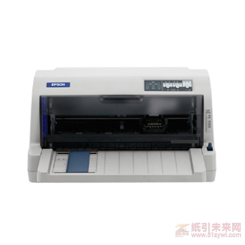 爱普生（EPSON） LQ-735KII  A4针式发票打印机 爱普生LQ-735K升级版 82列 1+6层拷贝 经典型平推票据打印机增强版 一年保修