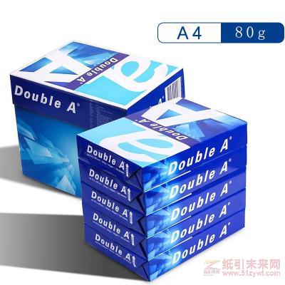 DoubleA A4 80g 复印纸 500张/包 5包/箱 整箱价