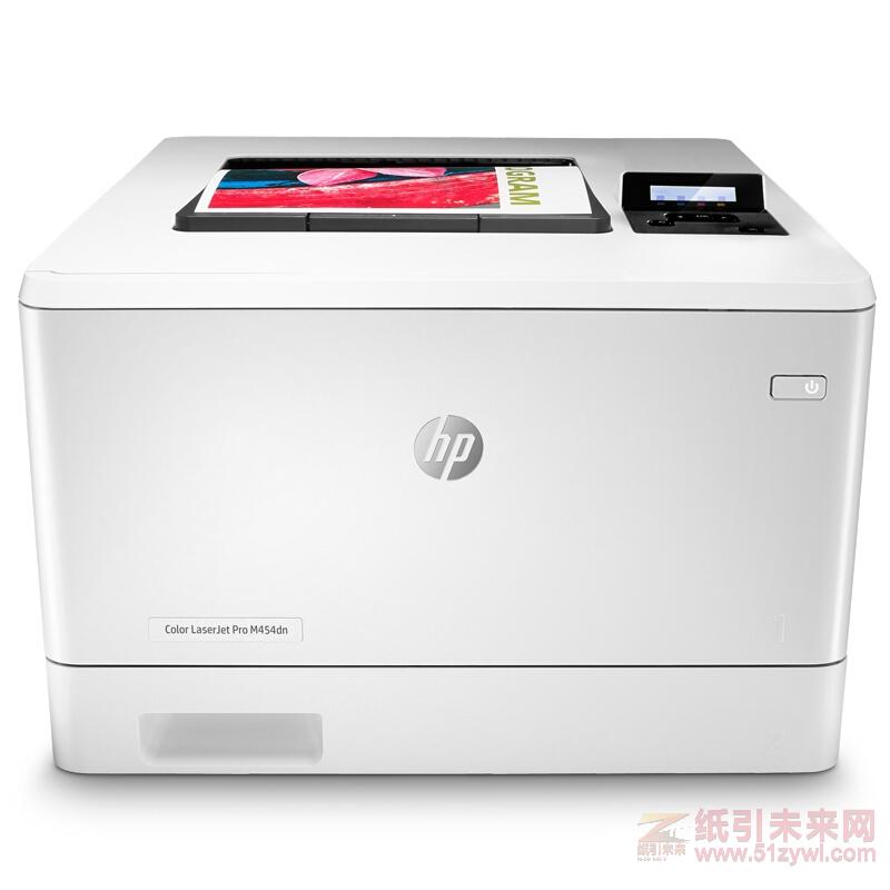 惠普（HP）Color LaserJet Pro M454dn A4彩色激光打印机 600*600dpi  自动双面  黑彩同速27页/分钟 有线/无线 一年保修