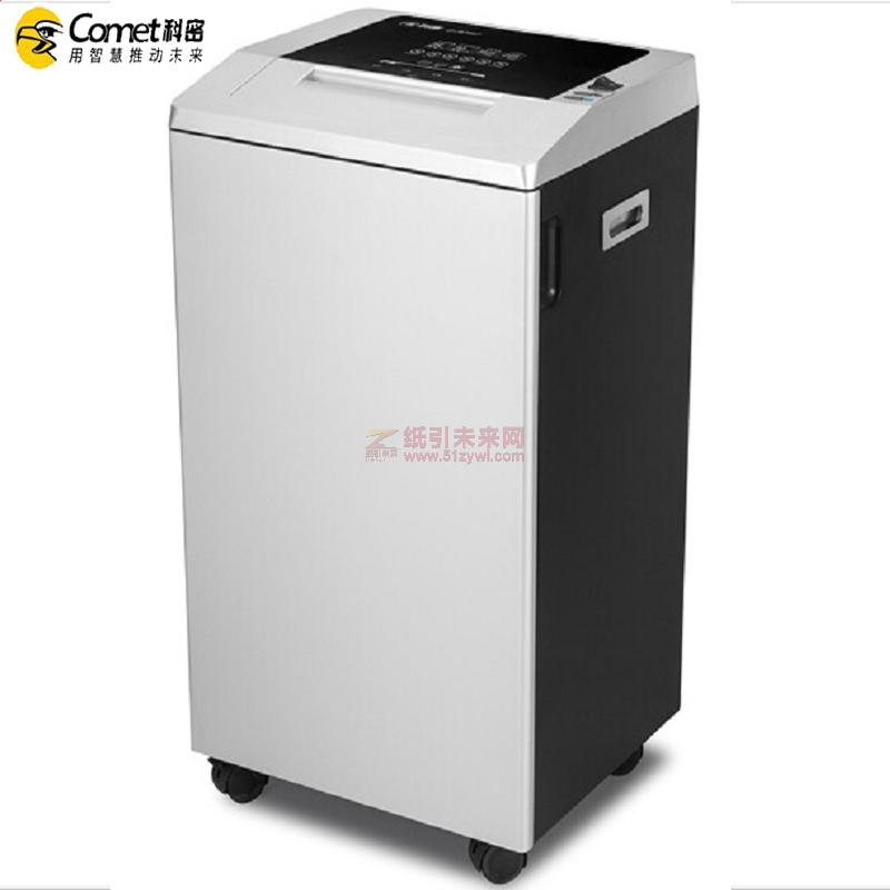 科密(comet)金盾G-6500碎纸机 6级保密大型工业级碎纸机 大容量43L 碎纸1*1mm 连续碎纸20分钟 一年保修