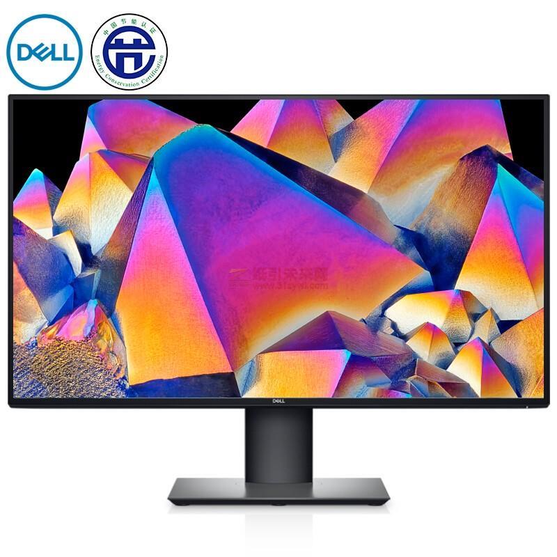 戴尔(DELL)27英寸4K超清 IPS Type-C 90W反向充电 HDR400 旋转升降 四边微边框 电脑显示器 U2720QM