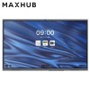 MAXHUB CA65CA 65寸会议平板