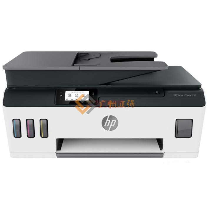 HP Smart Tank 531 A4 彩色喷墨多功能一体机