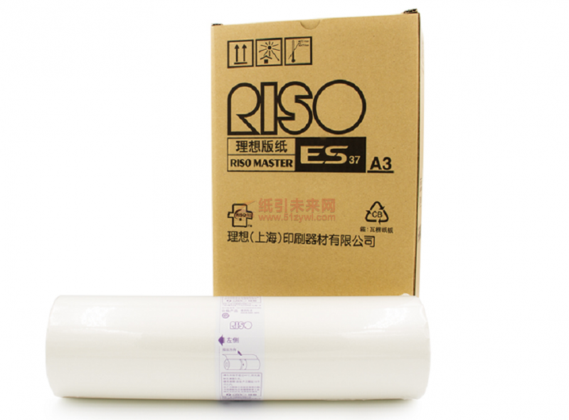 理想/RISO S-6648 (理想 （RISO ）ESA3版纸37(S-6648) 适用于:ES/EV/RV A3机型（除租赁机）单位：卷)