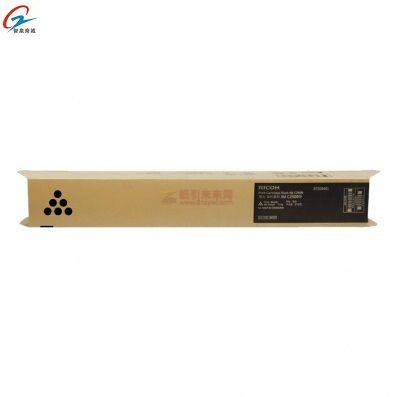 RICOH 黑色墨粉盒 IM C2500型 (原装理光黑色墨粉盒IM C2500型 MP C2503LC粉盒 IM C2500H彩色墨粉盒 IM C2500型黑色墨粉)