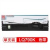 天威立信 EPSON-LQ790K   色带架 适用于EPSON-LQ790K-32m,12.7mm-黑右扭架