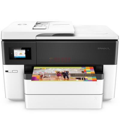 惠普（HP）OfficeJet Pro 7740 A3彩色喷墨多功能一体机 打印/复印/扫描/传真 支持网络打印 22页/分钟 自动双面打印 标配进纸盒*1+输稿器*1 不含工作台 适用耗材：HP 955 一年保修