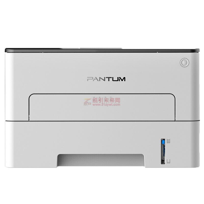 奔图（PANTUM） P3019DW 黑白激光打印机 WiFi连接 自动双面 NFC功能
