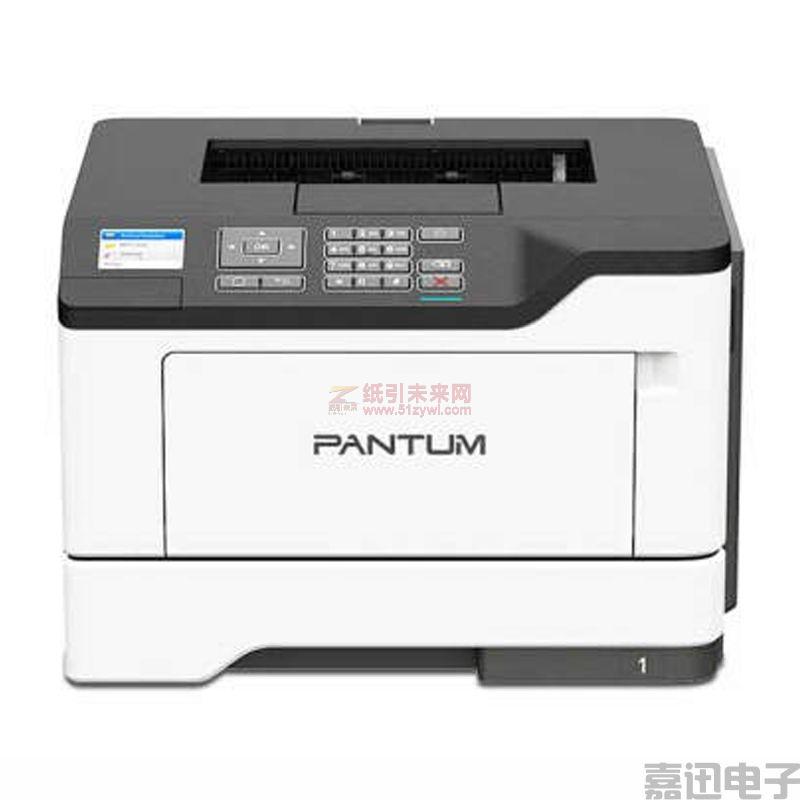 奔图（PANTUM）P5500DN A4黑白激光打印机 适用耗材型号：TL-550H粉盒/DL-550H硒鼓 自动双面打印 黑白打印速度43ppm 一年保修
