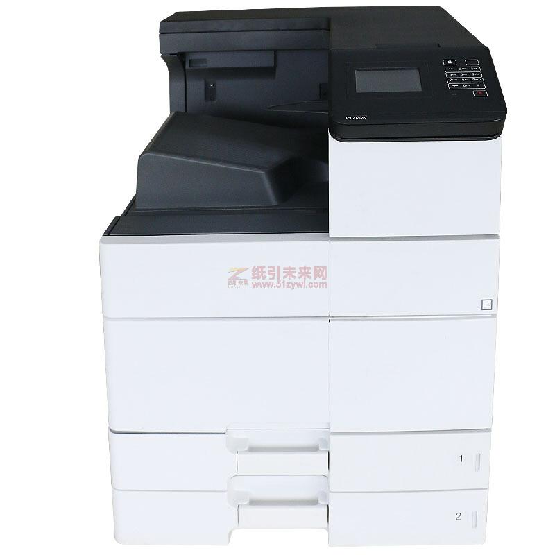 奔图 ( PANTUM ) CP9502DN 彩色激光单功能打印机（彩色激光打印 自动双面 有线打印）