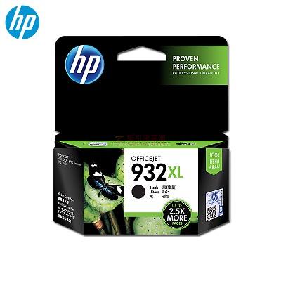 HP CN053AA 黑色墨盒 932XL系列 1000页打印量 适用机型：HP Officejet 7110/7610/7612