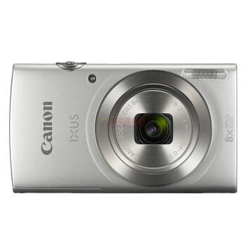 佳能数码相机（Canon）IXUS 175 数码相机（约2000万有效像素 28mm广角 8倍光学变焦）银色