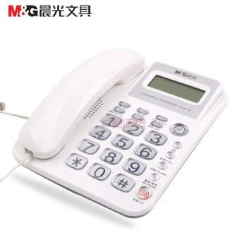 晨光AEQ96755有线固定电话机座机固话座式家庭办公免电池商务来电显示 白色