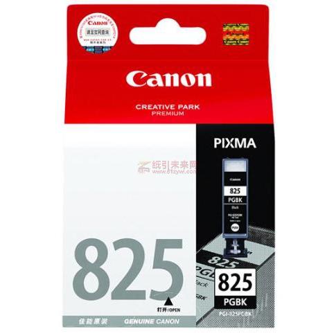 Canon PGI-825 Bk 黑色墨盒（适用MX898、MG6280、iP4980、iX6580）