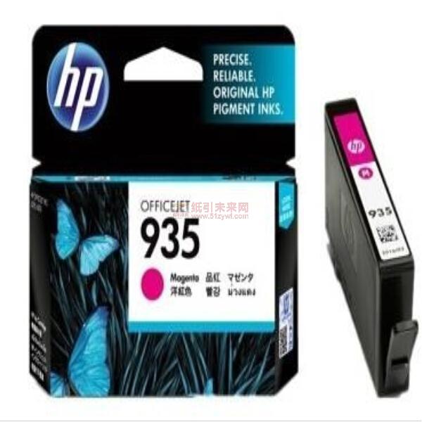 惠普（HP） C2P21AA 935 墨盒 品红色 适用： HP OJPro 6830惠商彩色传真一体机（计价单位：个）