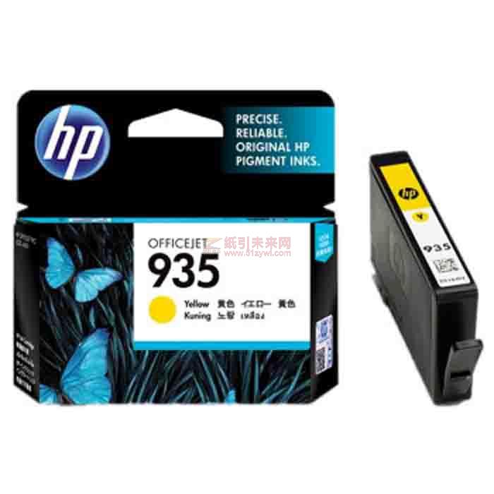 惠普（HP）C2P22AA 935 黄色墨盒（适用：HP OJPro 6830 6230 打印机） 黄色 C2P22AA 935