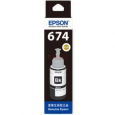爱普生/Epson 爱普生墨水(T6741)黑色墨水 (爱普生 T6741 黑色 墨水 70ml 黑色 原装墨水 适用L801 L810 L850 L1800机型)