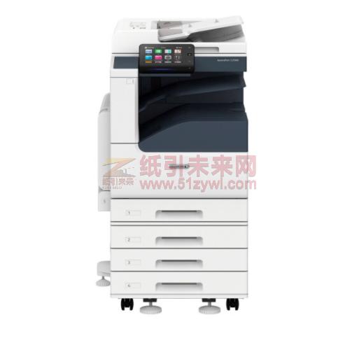 富士施乐/FujiXerox ApeosPort C2560 CPS SC 4tray A3彩色数码复合机 4纸盒