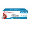 天威 标准装带芯片  PRS-SAMSUNG-ML-3310 ML-3710ND(D205S) (天威PRINT-RITE 硒鼓 D205S（蓝包，适用于SAMSUNG-ML-3310黑色TFS676BPEJ）)
